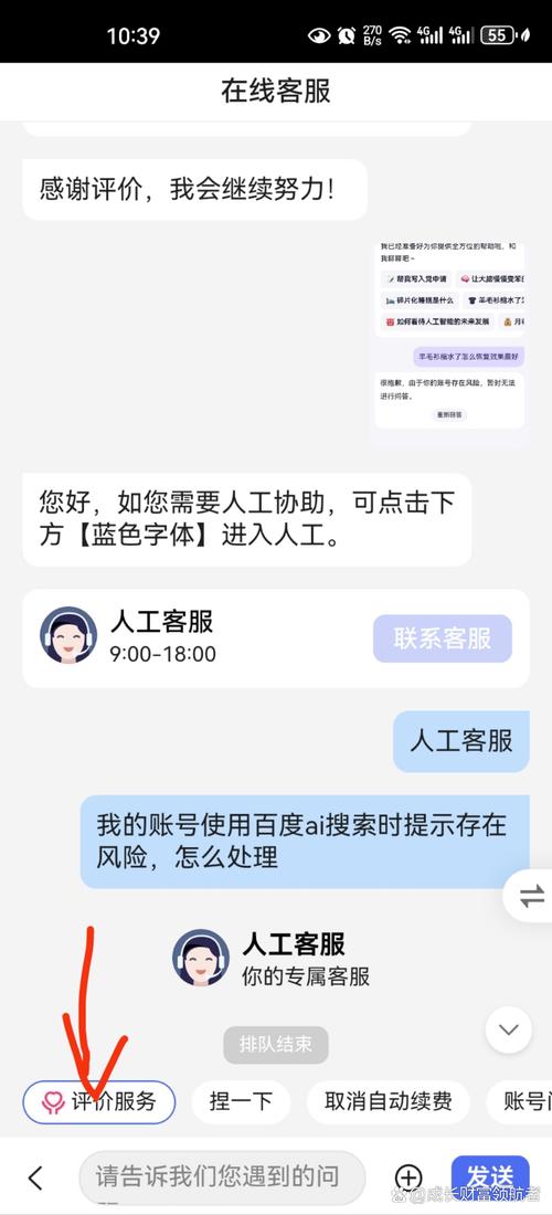 众多用户爱从tp官网下应用，这些风险你得知道