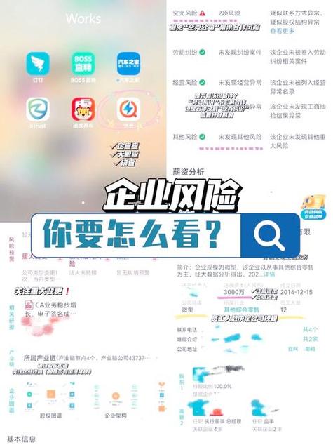 TP钱包app安卓版官网下载，数据展示功能助力投资决策